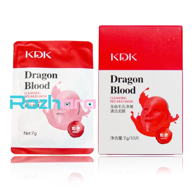 ماسک پاکسازی پوست خون اژدها برند KDK Dragon Blood