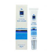 کرم دور چشم کیووی QV Revitalizing Eye Cream حجم 20 گرم