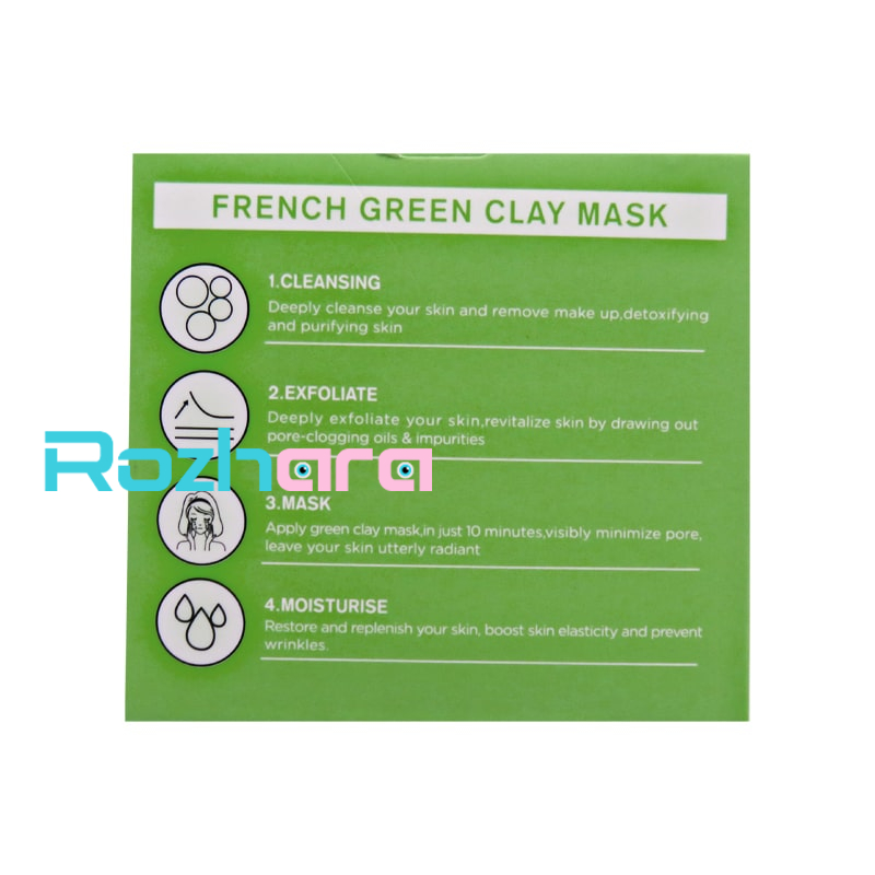 ماسک صورت ضد جوش و آکنه Estelin مدل خاک رس سبز فرانسوی 100 گرم