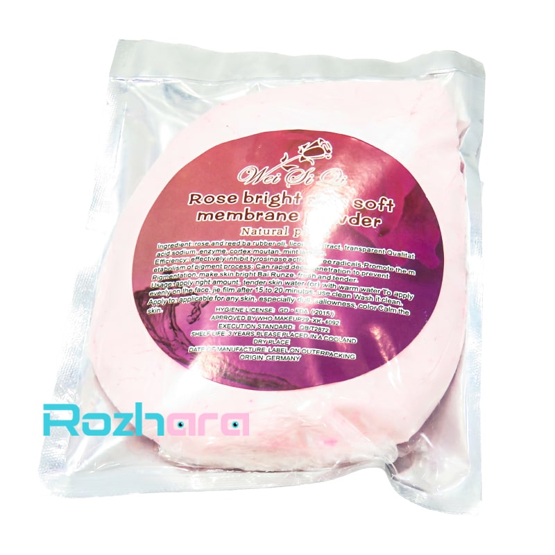 ماسک پودری لاتکسی گل رز Rose Bright Skin Soft Membrane Powder