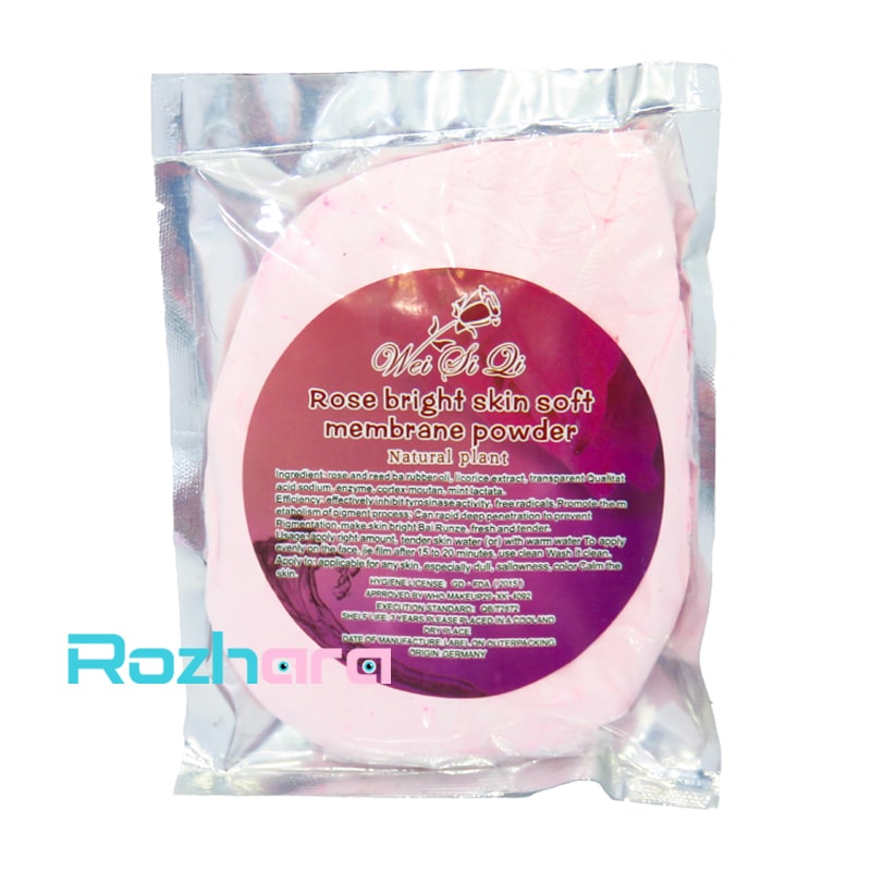 ماسک پودری لاتکسی گل رز Rose Bright Skin Soft Membrane Powder