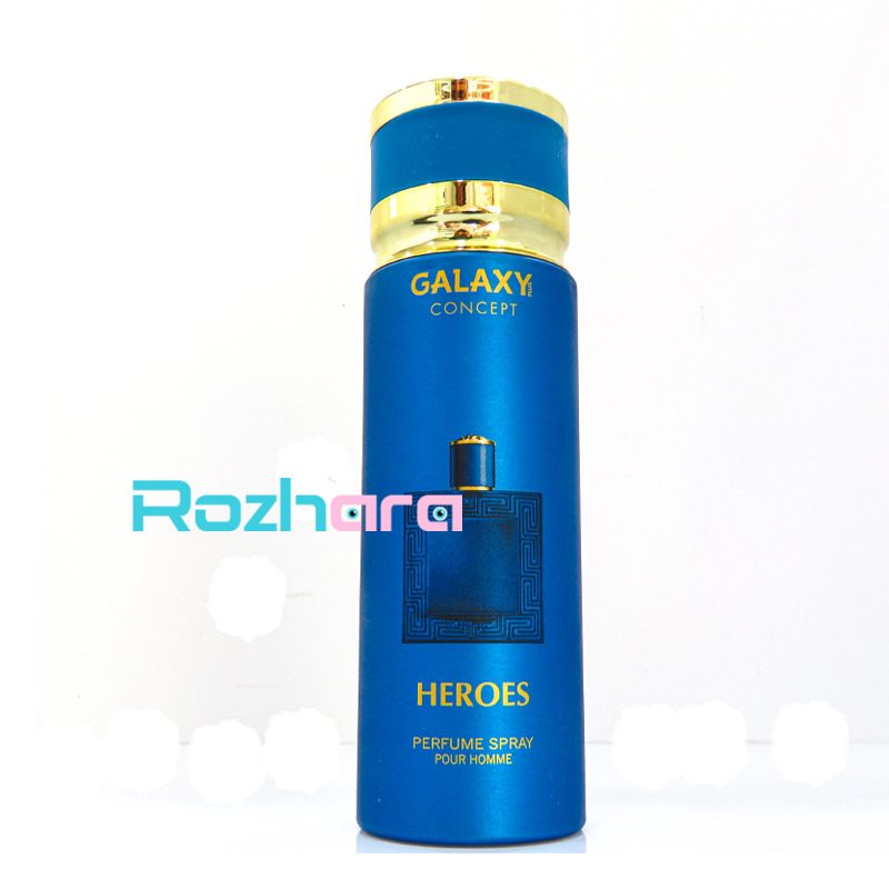 اسپری خوشبو کننده مردانه گالکسی Galaxy مدل Heros ورساچ اروس